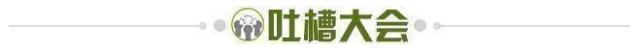 开云体育官网-【夜读】利物浦还是皇马？姆巴佩笑而不语