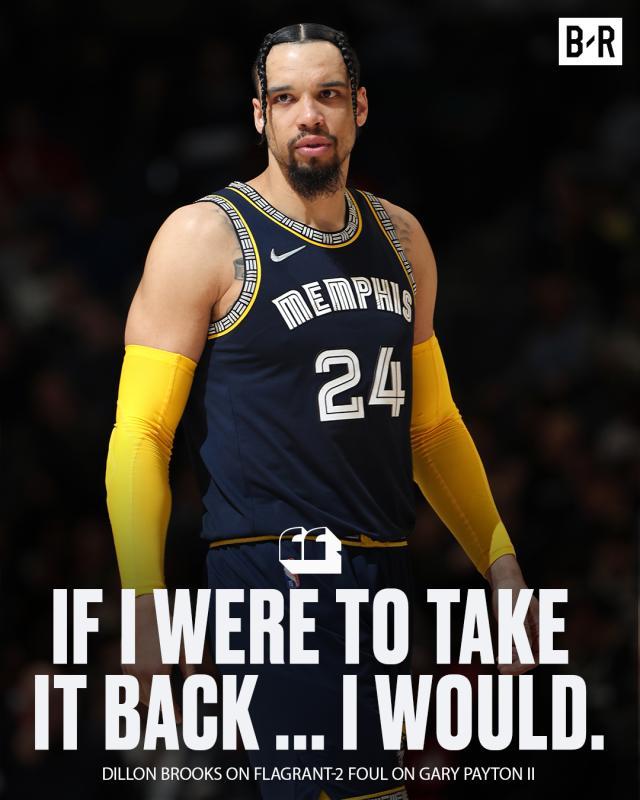 开云体育app官方下载-19中5！狄龙解禁上演灾难级表现 灰熊上下仍在力挺